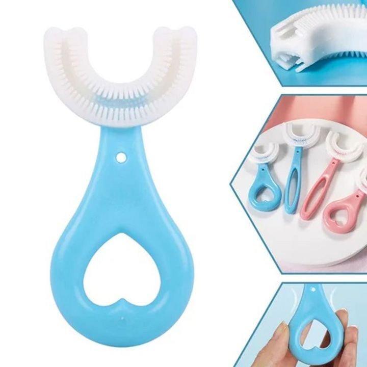 BUY 2 GET 1 FREE🎁360° Kids U-Shaped Toothbrush - Pretty Little Wish.com