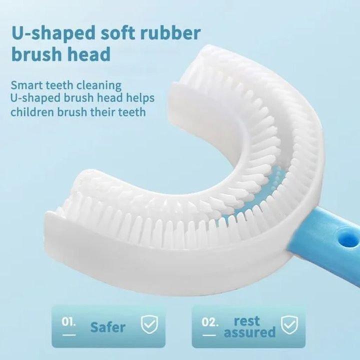 BUY 2 GET 1 FREE🎁360° Kids U-Shaped Toothbrush - Pretty Little Wish.com