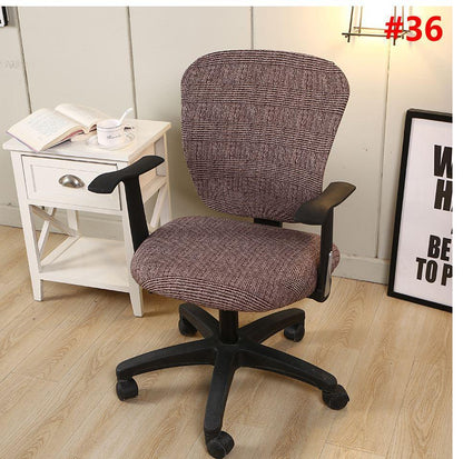 Decorative Computer Office Chair Cover - Pretty Little Wish.com