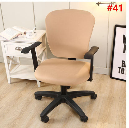 Decorative Computer Office Chair Cover - Pretty Little Wish.com