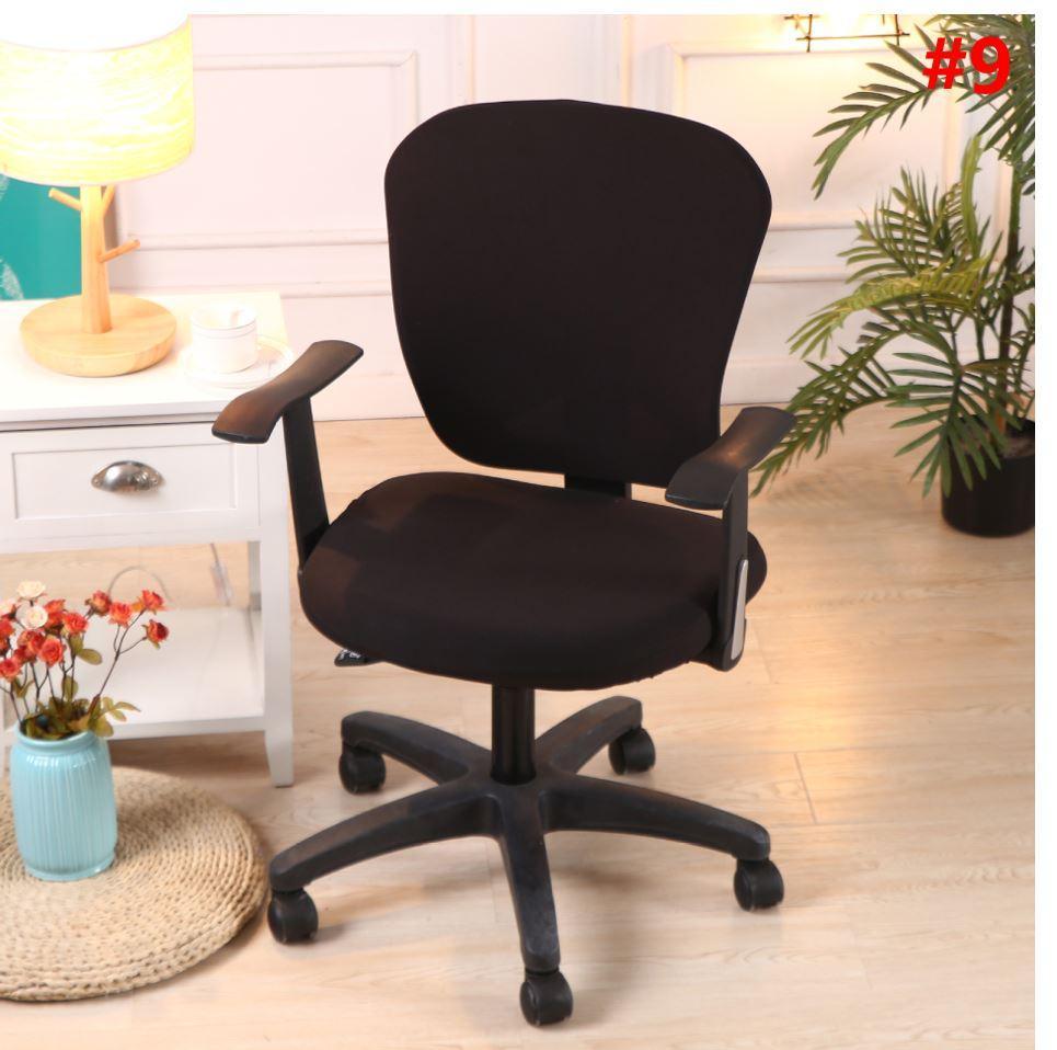 Decorative Computer Office Chair Cover - Pretty Little Wish.com