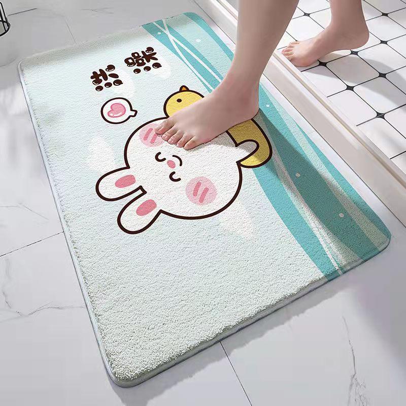 Dog Lover - Bath Mat - Pretty Little Wish.com